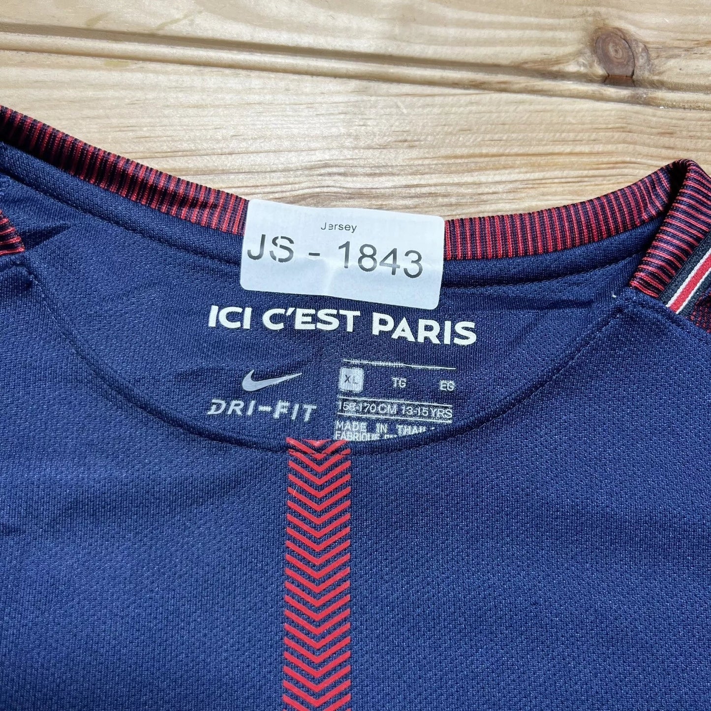 Shirt Neymar Jr Psg 17-18 – Shirt Archive